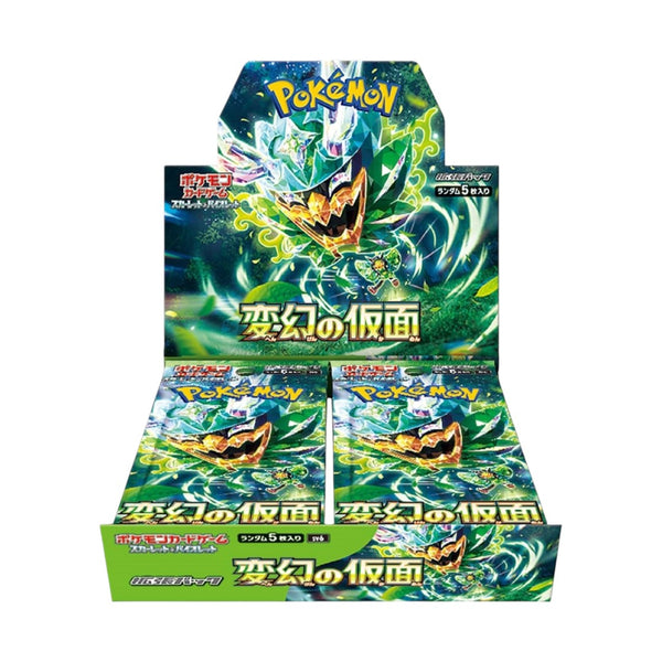 Pokemon Mask Of Change Booster Box ( Japanese )