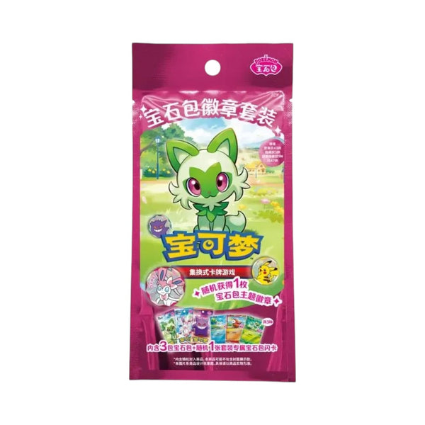 Pokemon Gem Pack Badge Set ( Chinese )