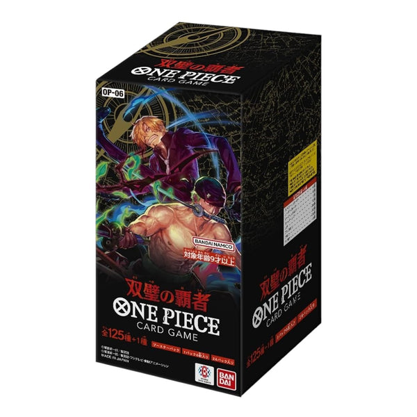 One Piece Op-06 Wings Of The Captain Booster Box ( Japanese )