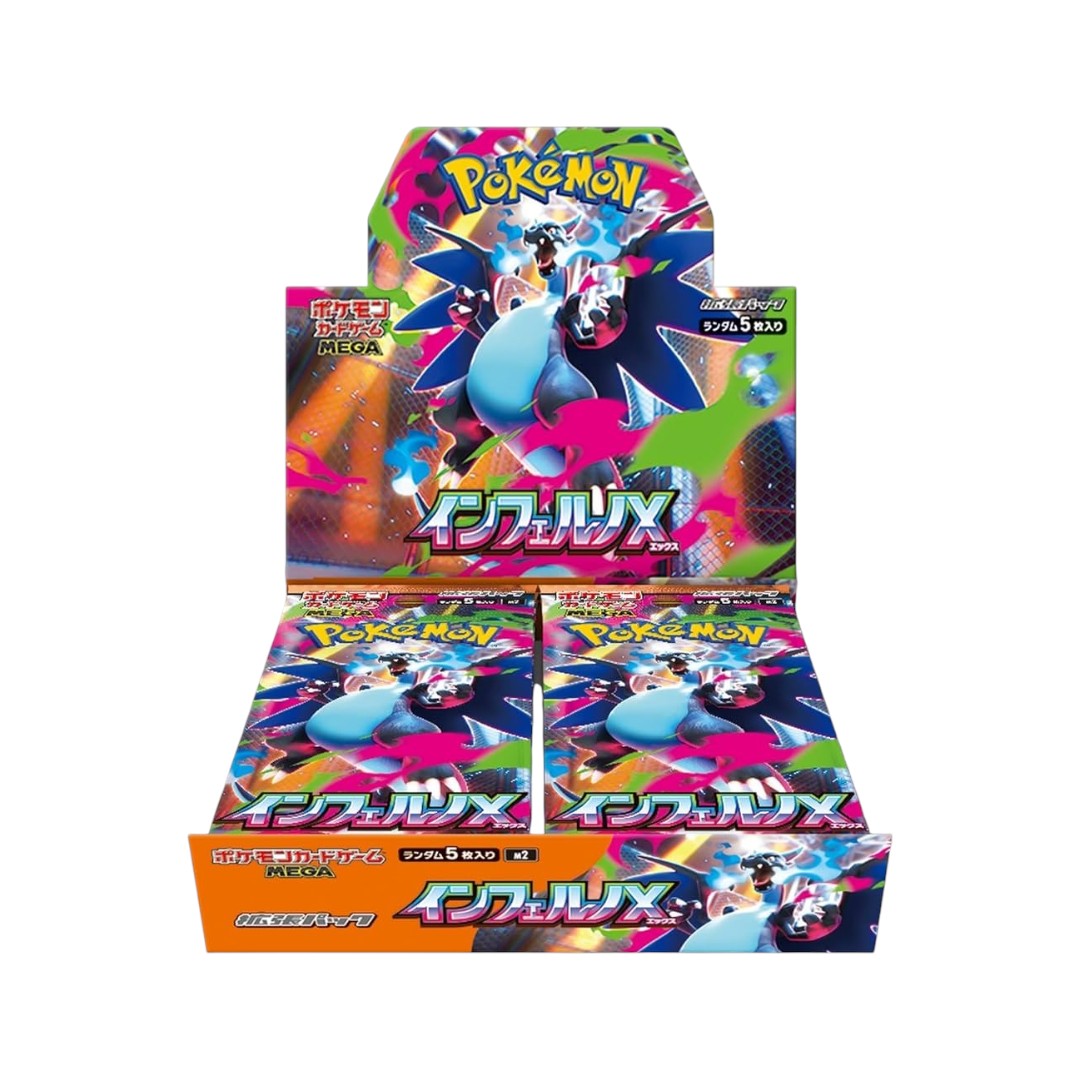 Pokemon Inferno X m2 Booster Box ( Japanese )