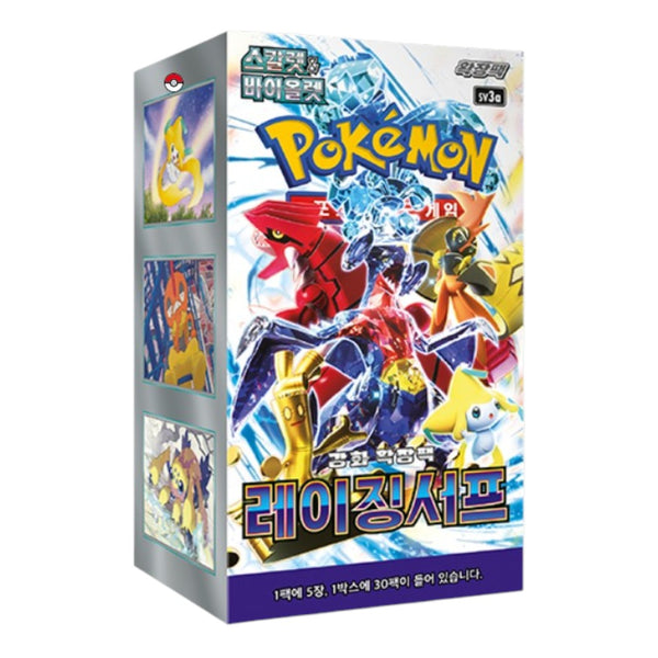 Pokemon Raging Surf Sv3a Korean Booster Box