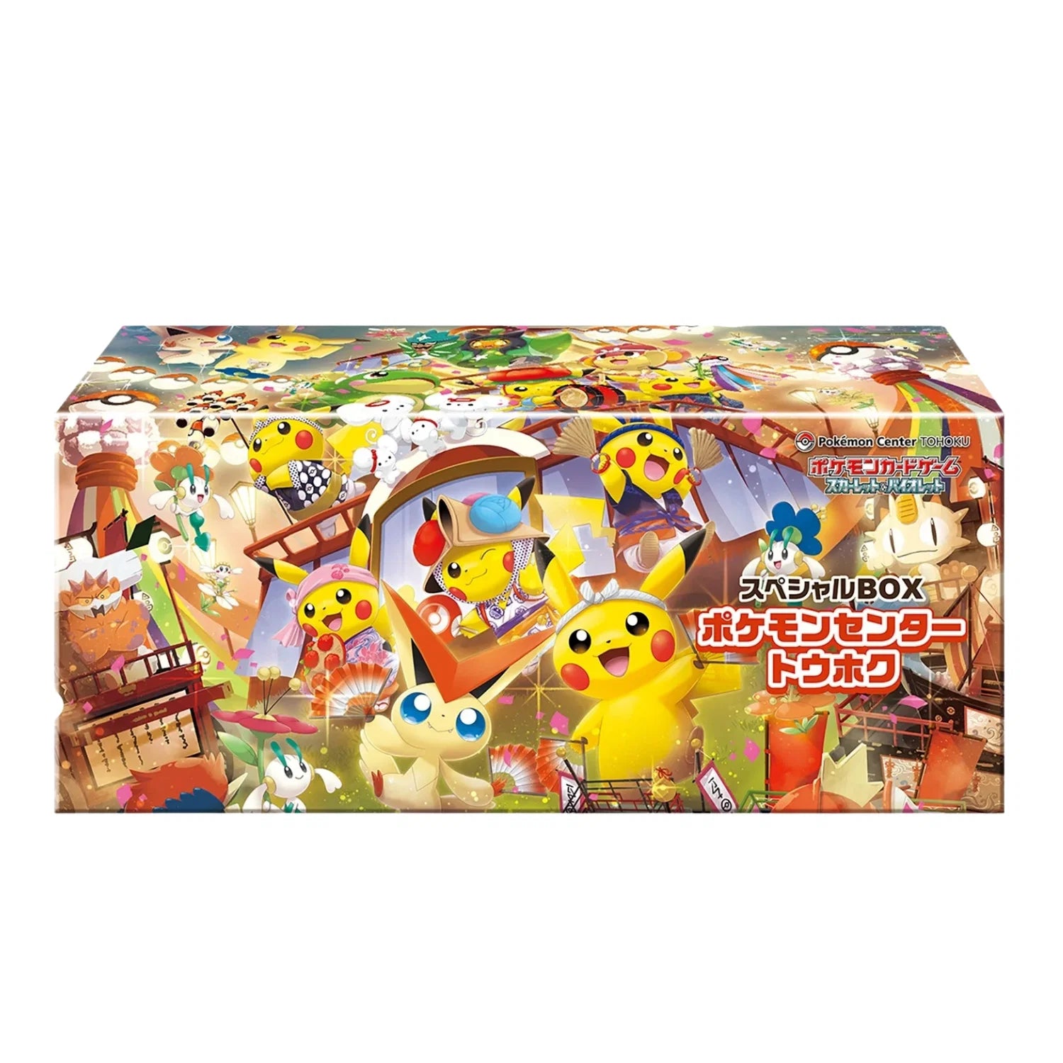 Pokemon Center Tohoku Special Box ( Japanese )