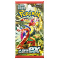 Pokemon Scarlet & Violet SV13 Booster Pack ( Korean )