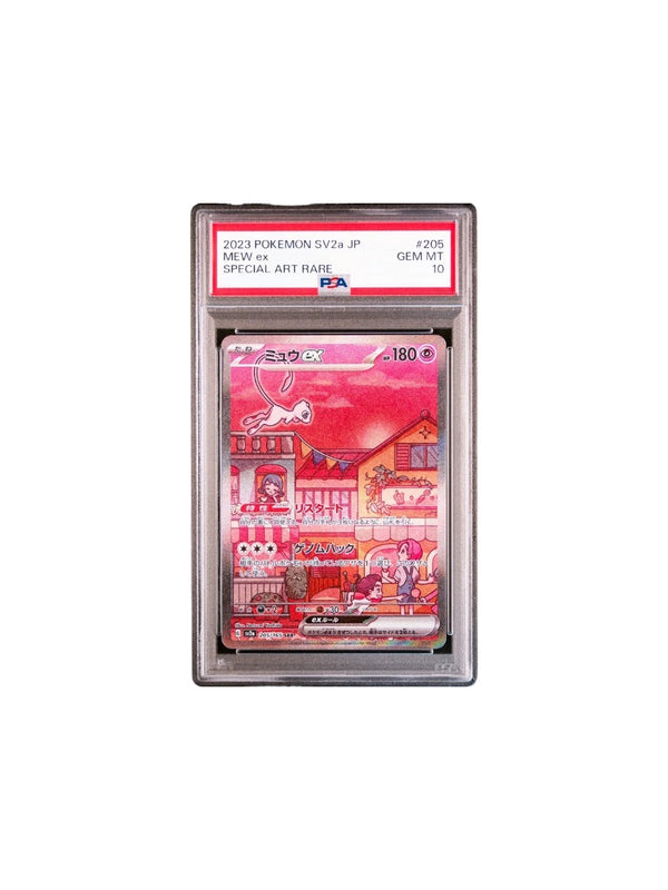 PSA 10 Mew ex SAR 205/165 SV2a Pokémon Card 151 - Pokemon Card Japanese 2023
