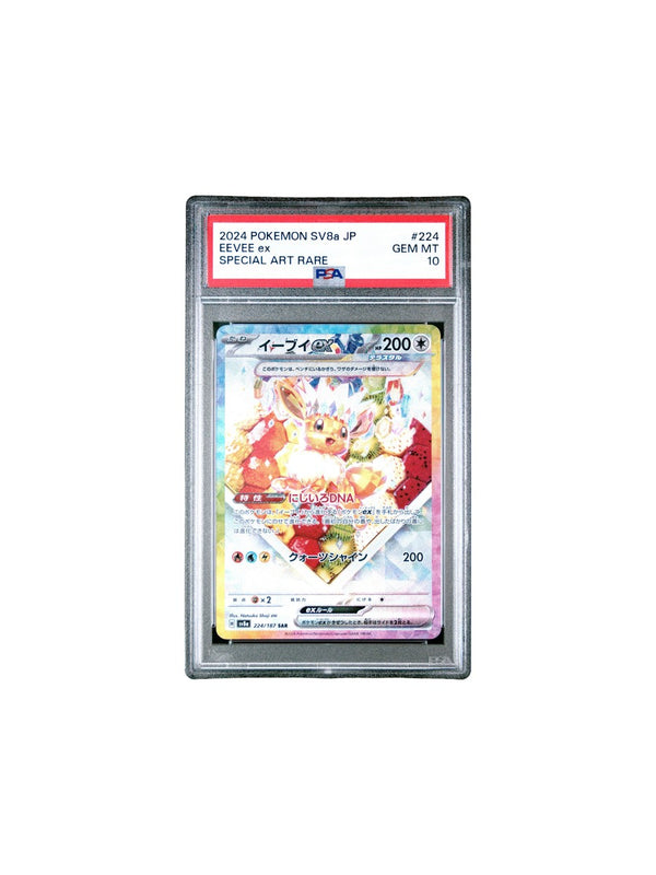 PSA 10 Eevee ex SAR 224/187 Terastal Festival sv8a 2024 Pokemon Card Japan #501