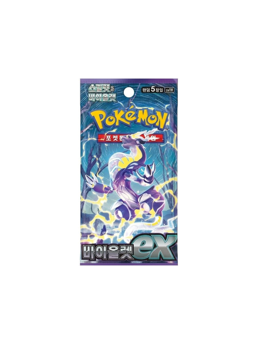 Pokemon Violet Ex SV1V Korean Booster Pack