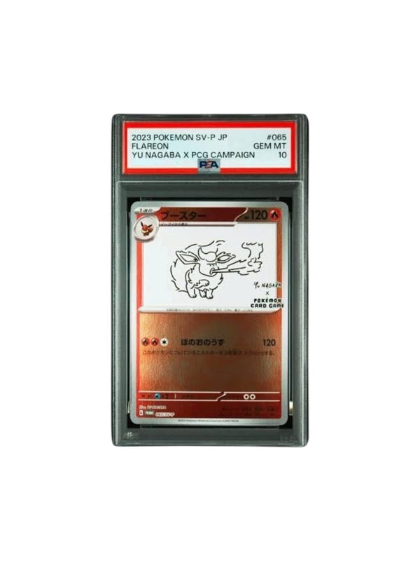 2023 POKEMON JAPANESE SV-P PROMO #065 FLAREON PSA 10