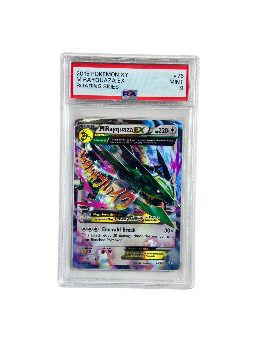 PSA 9 M Rayquaza EX 76/108 Celebrations Classic Collection Pokemon 2021