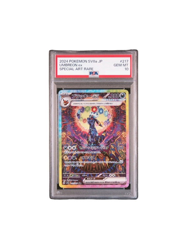 PSA 10 Umbreon ex SAR 217/187 SV8a Terastal Fest ex - Pokemon Card Japanese 2024
