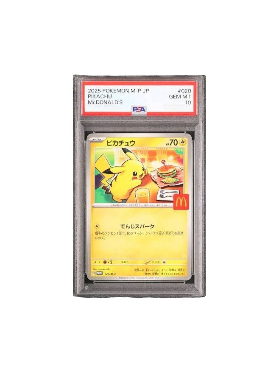 PSA 10 Pikachu 020/M-P McDonald's Happy Set Promo 2025 Pokemon Card Japanese