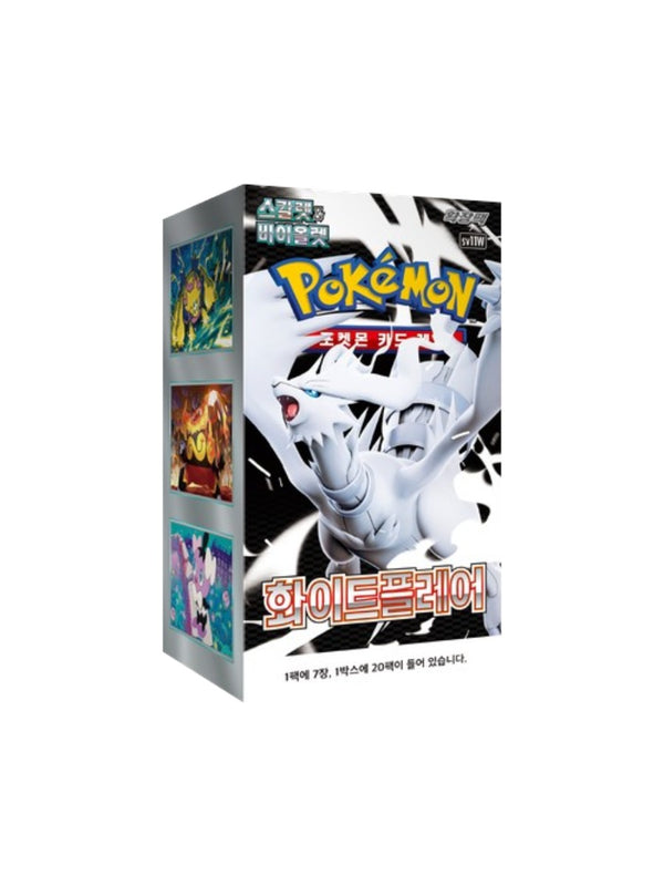 Pokemon Korean White Flare [sv11W] Booster Box