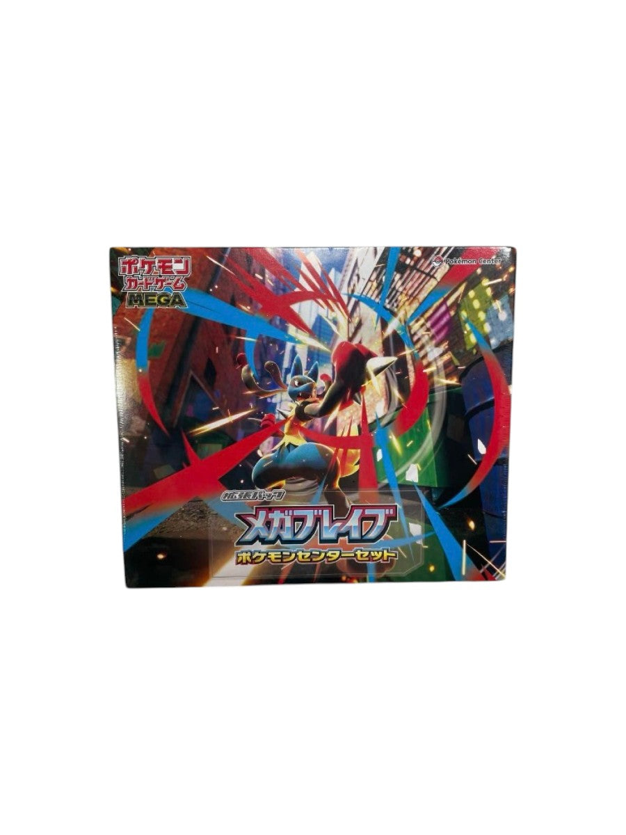 Pokemon Center MEGA BRAVE Box Set - Pokemon Center Official ( Japanese )