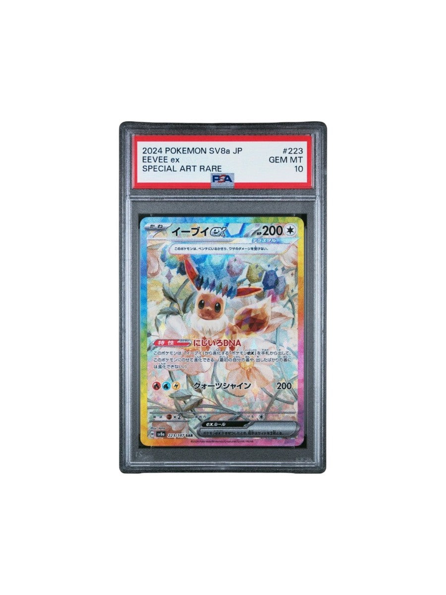 PSA 10 Japanese Pokemon 2024 SV8a 223/187 Eevee ex SAR