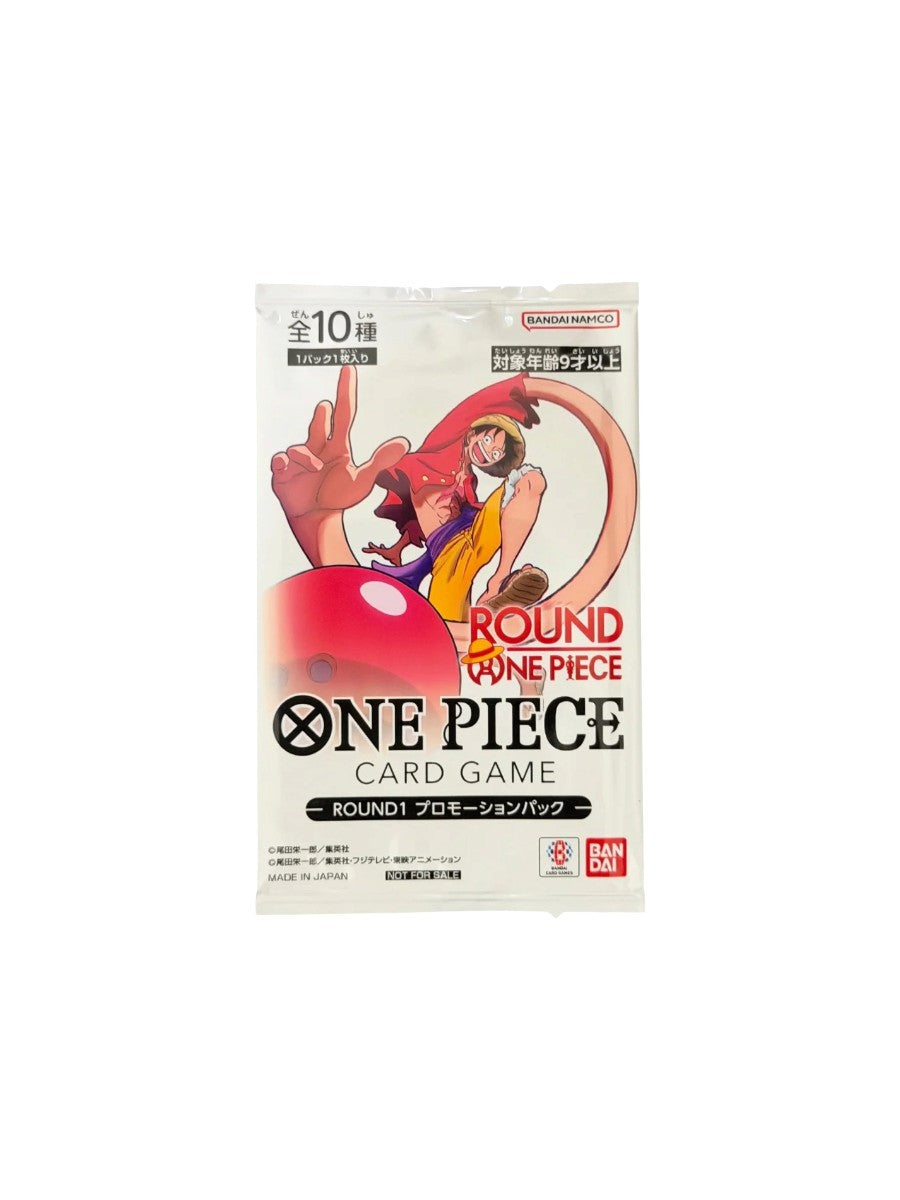Sealed Round 1 Pack One Piece Japanese Promo