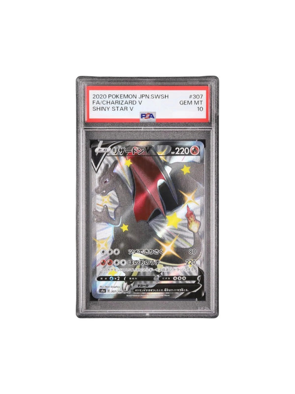 2020 Pokemon Japan SWSH Full Art Charizard V PSA 10 Gem Mint Shiny Star V 307