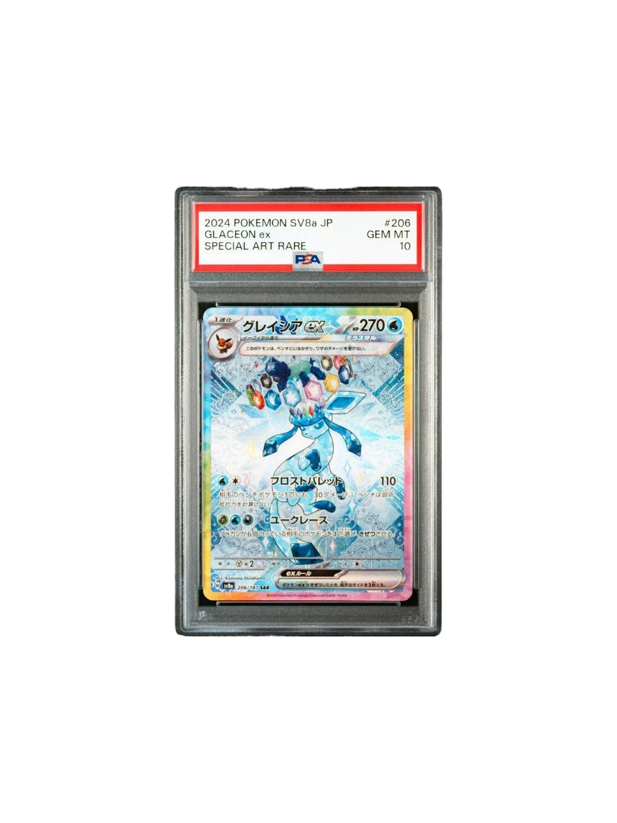 PSA 10 Glaceon ex SAR 206/187 SV8a Terastal Fest ex - Pokemon Card Japanese 2024