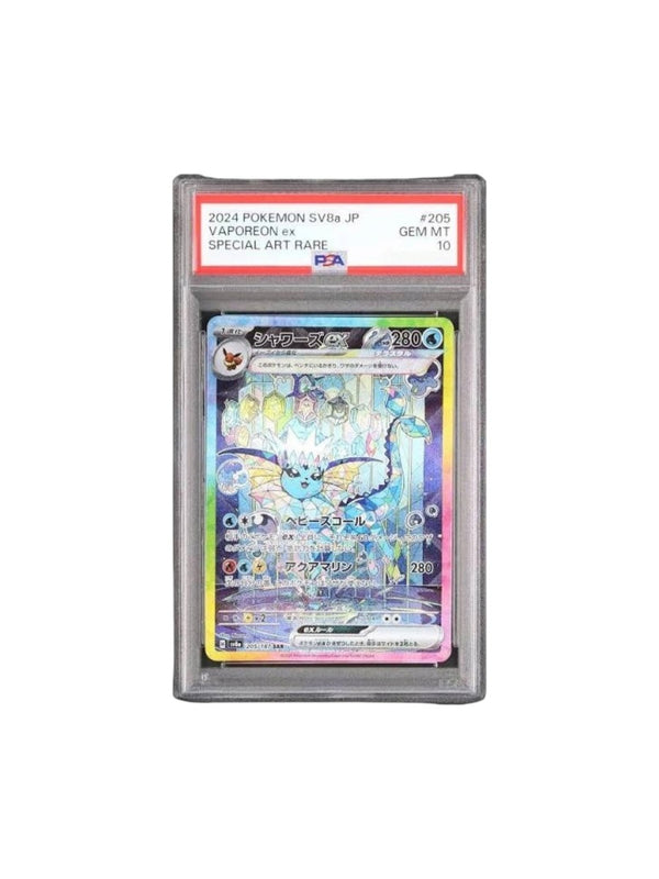 PSA 10 Vaporeon ex SAR 205/187 Terastal Festival sv8a 2024 Pokemon Japanese