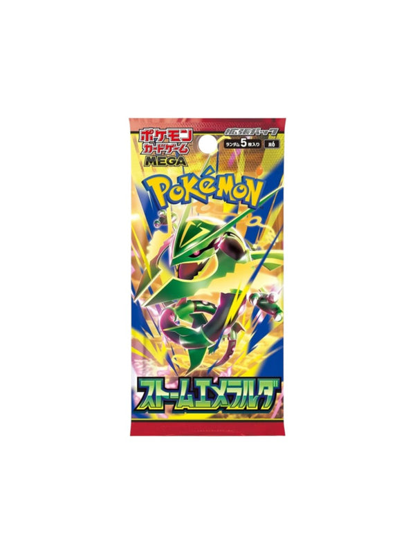 Pokemon TCG Mega Series: Storm Emeralda (M6) Booster Pack( JAPANESE )