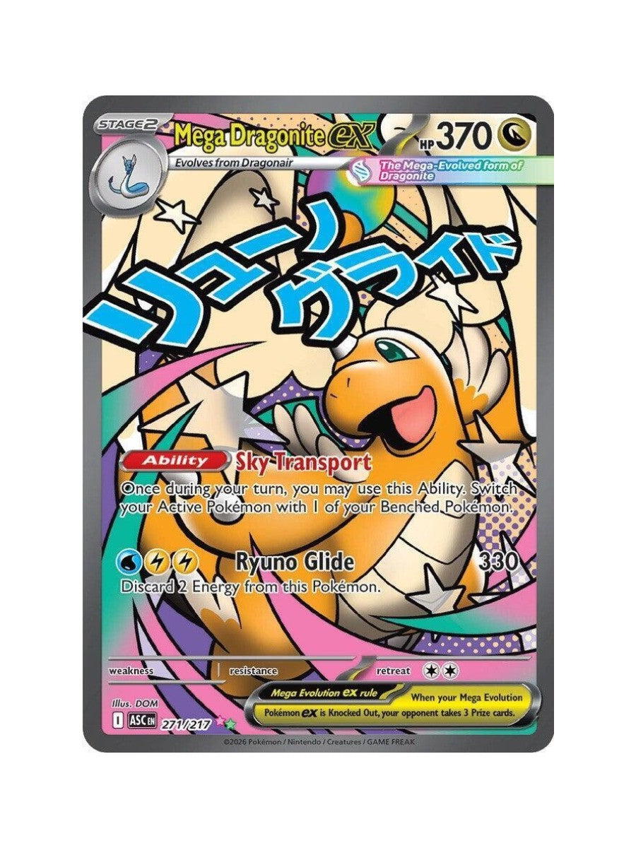 Mega Dragonite ex #271 Pokemon Ascended Heroes