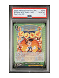 2023 Weiss Schwarz Japanese Disney S104 48 To Become A Real Boy Pinocchio PSA 10