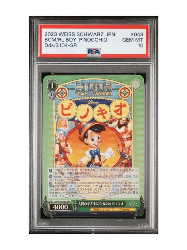 2023 Weiss Schwarz Japanese Disney S104 48 To Become A Real Boy Pinocchio PSA 10